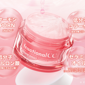 HiCA Fractional CC PDRN Shot Capsule Cream 50ml
